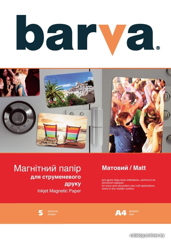 Бумага с магнитным слоем Barva матовая A4 5 листов IP-MAG-MAT-T01