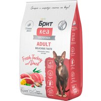 Сухой корм для кошек Brit Кеа Cat Adult Delicious Taste с индейкой и уткой 7 кг