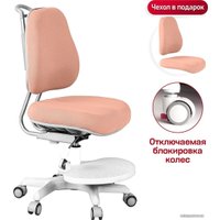 Детское ортопедическое кресло Anatomica Ragenta (светло-розовый)