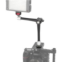 Шарнирный кронштейн Zarrumi Magic Arm 11 II