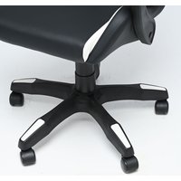 Игровое (геймерское) кресло Elite Gamer EC001 (белый/черный)