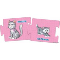 Развивающая игра Робинс Пазлы. Малыш и мама