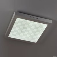 Люстра средней высоты LED4U Квадрат 311 18W