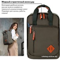 Городской рюкзак BRAUBERG Friendly 270091