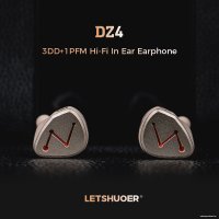 Наушники Letshuoer DZ4 в Орше