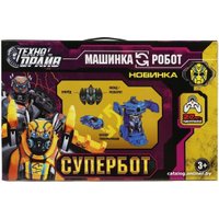 Интерактивная игрушка Технодрайв Машина 1906F396-R1