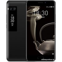 Смартфон MEIZU Pro 7 Plus 128GB (черный)