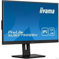 Монитор Iiyama ProLite XUB2792QSU-B5