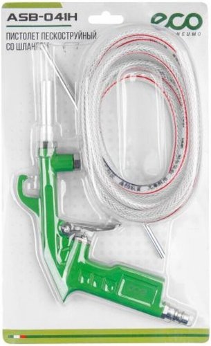 Пистолет пескоструйный  ECO ASB-041H