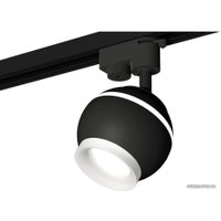 Трековый светильник Ambrella light XT XT1102071