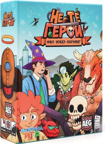 Настольная игра Фабрика игр Не те герои