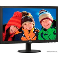 Монитор Philips 223V5LSB2/62