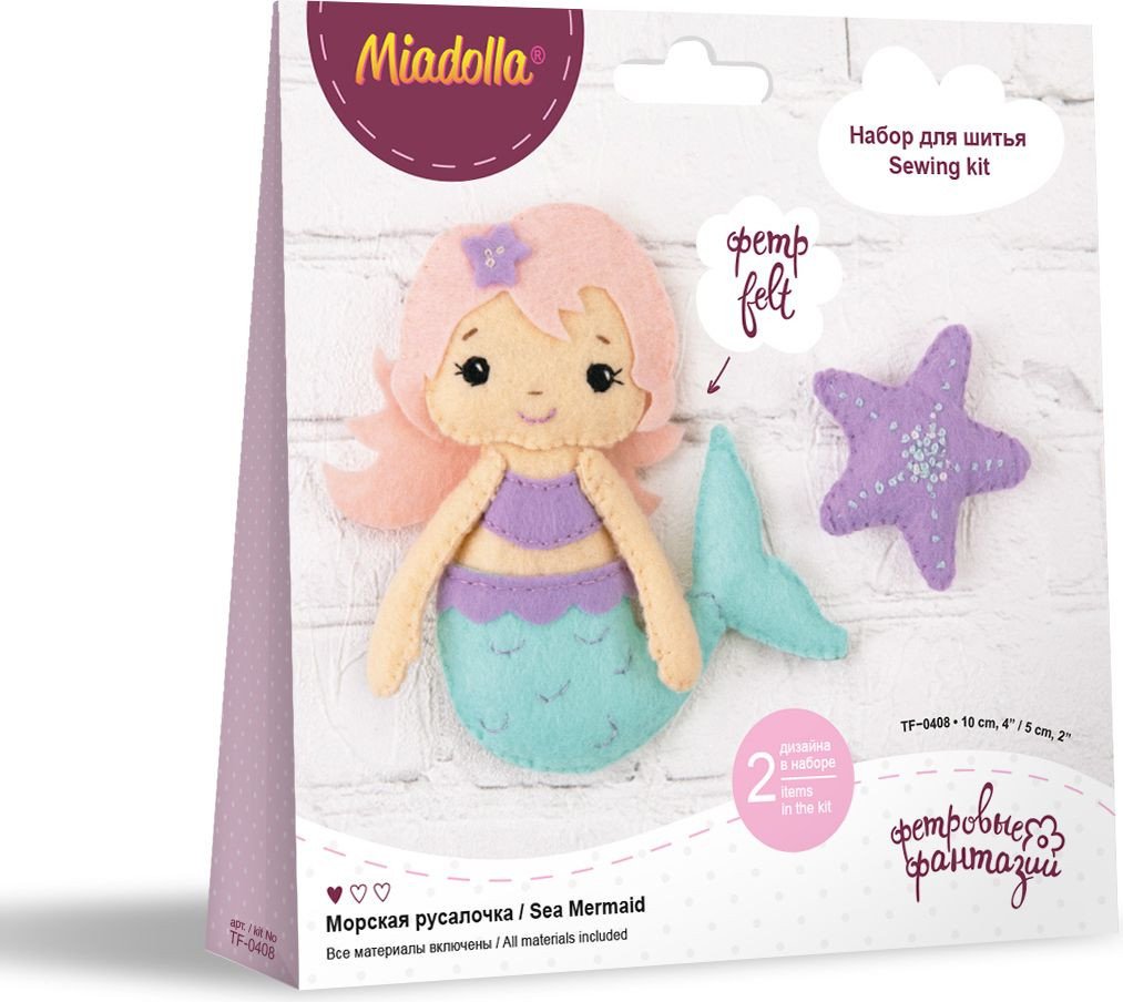 

Набор для создания поделок/игрушек Miadolla Набор для шитья TF-0408 Морская русалочка