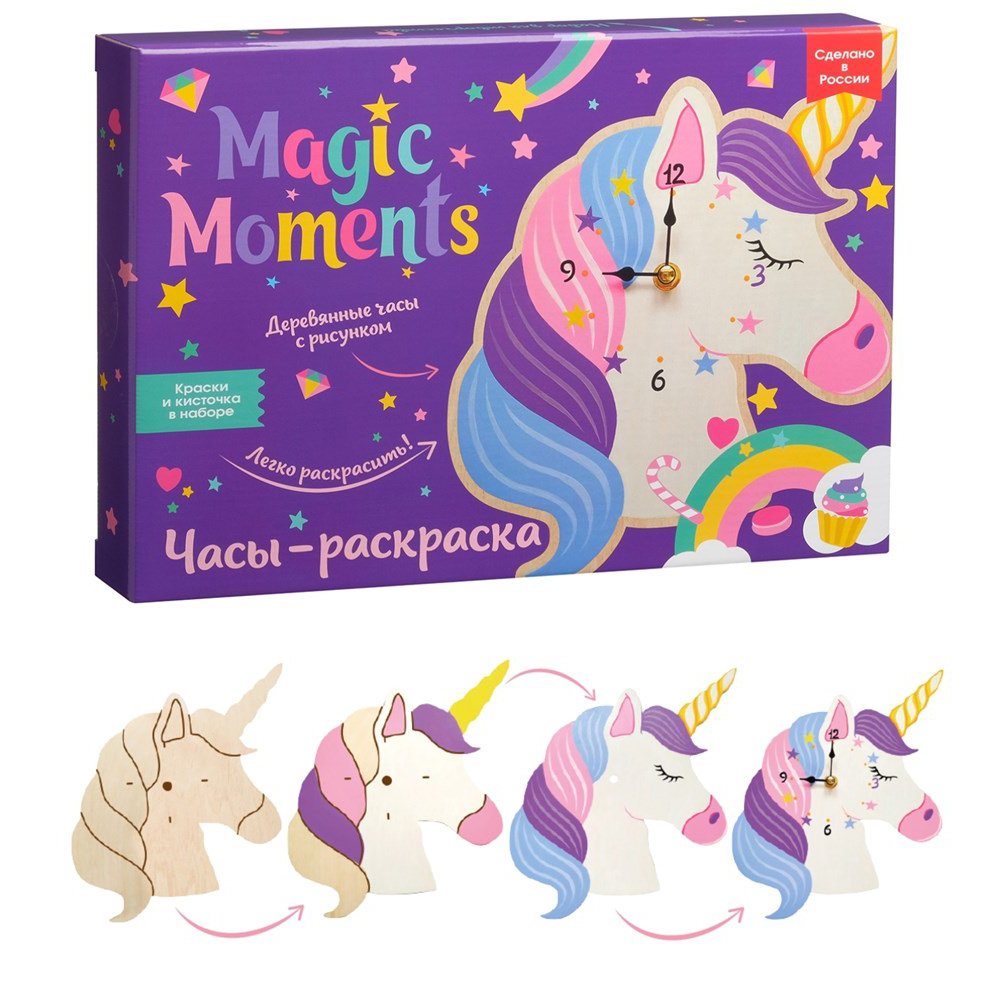 

Набор для создания поделок/игрушек Magic Moments Часы Единорог CL-3