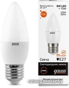 Светодиодная лампочка Gauss Elementary E27 8Вт 2700K [33218]
