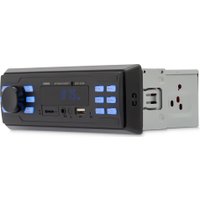 USB-магнитола Digma MCP-225B