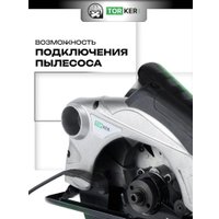Дисковая (циркулярная) пила Torker CIR1600-185
