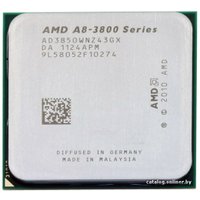 Процессор AMD A8-3850 BOX (AD3850WNGXBOX)