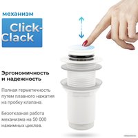 Донный клапан Wellsee Drainage System 182138000 (матовый белый)