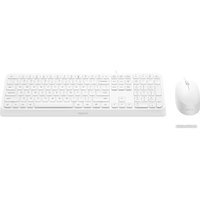 Офисный набор Philips SPT6207W/87
