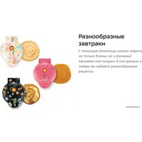 Блинница Kitfort KT-1683-1