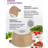 Кастрюля Elan Gallery Гармония вкуса 121119 (медовый гранит)