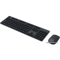 Офисный набор Xiaomi Mi Wireless Keyboard and Mouse Combo WXJS01YM (черный, нет кириллицы)