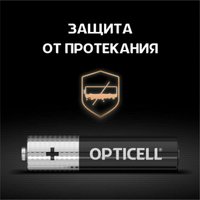 Батарейка Opticell Simply AAA (20 шт)