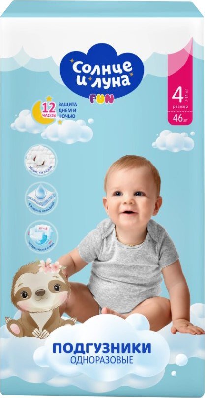

Подгузники Солнце и Луна 4/L 7-14 кг jambo-pack (46шт)