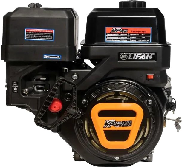 

Бензиновый двигатель Lifan KP460E