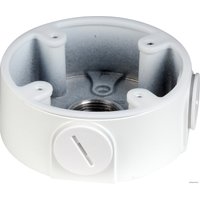 Крепление для камер видеонаблюдения Dahua DH-PFA13A-E