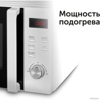 Микроволновая печь RED Solution RM-2002D