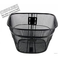 Корзина Favorit PS-CK-044