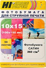 

Фотобумага Hi-Black Hi-Image сатин 10x15, 260 г/м2, 50 л [A20270U]