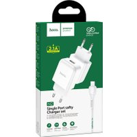 Сетевое зарядное Hoco N2 Lightning (белый)