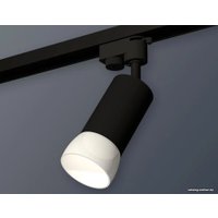 Трековый светильник Ambrella light Track system XT6323190 SBK/FR