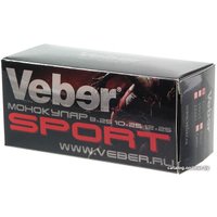 Монокуляр Veber Ultra Sport 8x25 [23154]