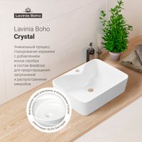 Умывальник Lavinia Boho Bathroom Sink Slim 33311105