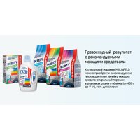 Стиральная машина MAUNFELD MFWM127STWH06