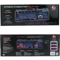 Клавиатура Gembird KB-G710M