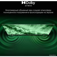 Телевизор Digma Pro QLED 43L