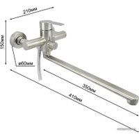 Смеситель Juguni 0402.453