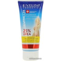 Eveline Cosmetics Крем для ног Revitalum питательно-восстанавливающий 100 мл
