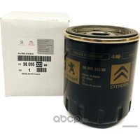 Масляный фильтр Peugeot/Citroen 9809532380