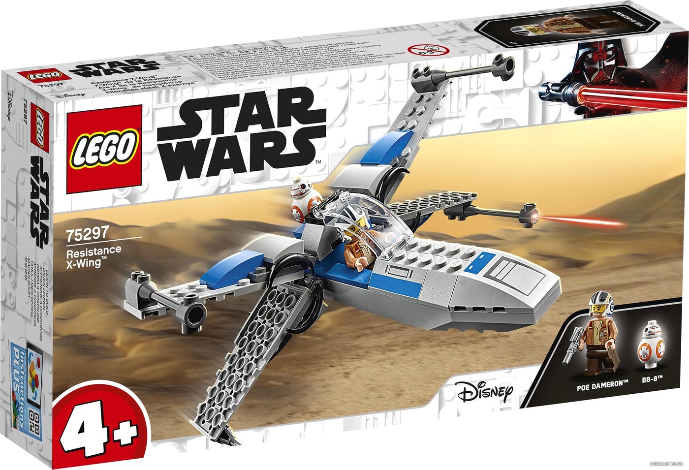 Конструктор LEGO Star Wars 75297 Истребитель Сопротивления типа X