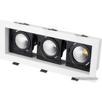 Точечный светильник Arlight CL-KARDAN-S260x102-3x9W White 024134