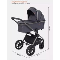 Универсальная коляска Rant Falcon RA097 (2 в 1, graphite)