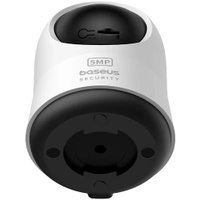 IP-камера Baseus Security P1 Pro 3K White
