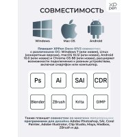 Графический планшет XP-Pen Deco 01 V3 (черный)