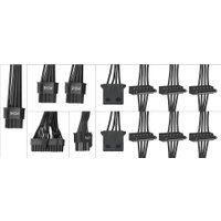 Блок питания Digma DPSU-700W-WH